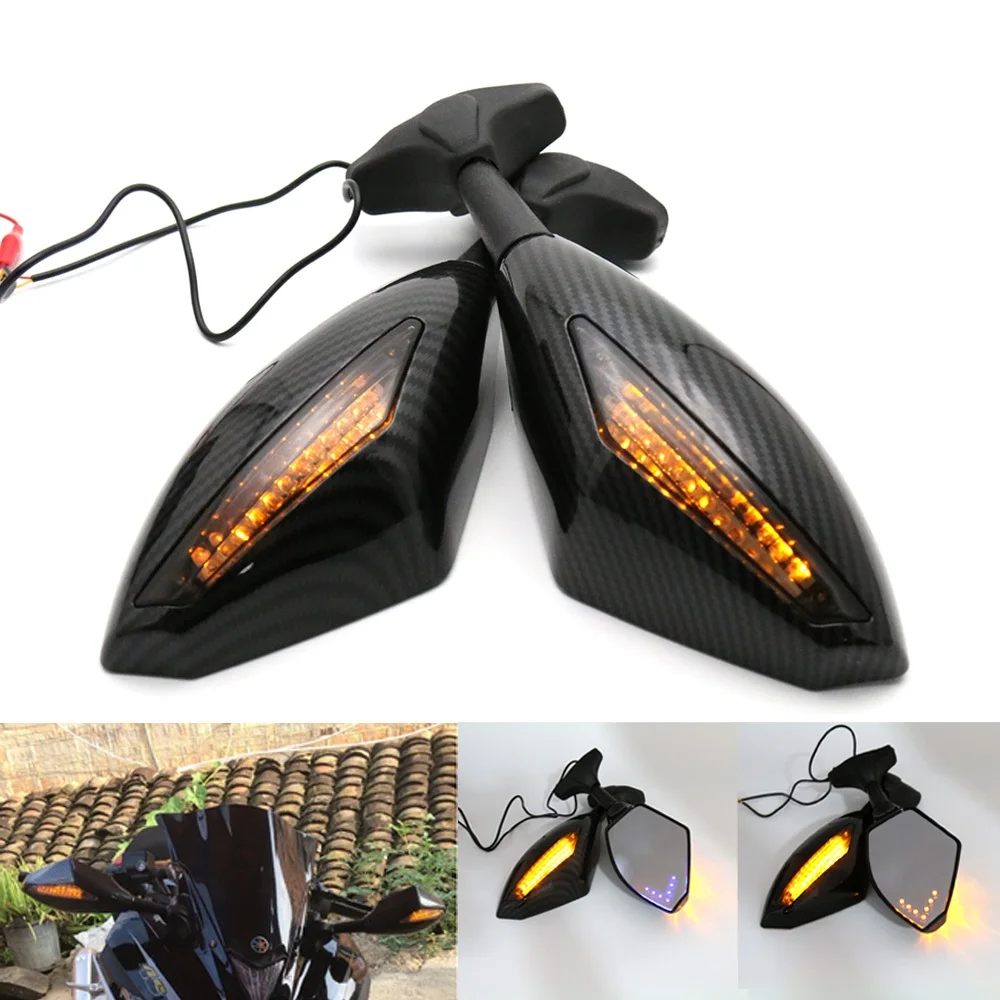 Зеркало заднего вида мотоциклетное со светодиодной подсветкой 1 пара|Боковые