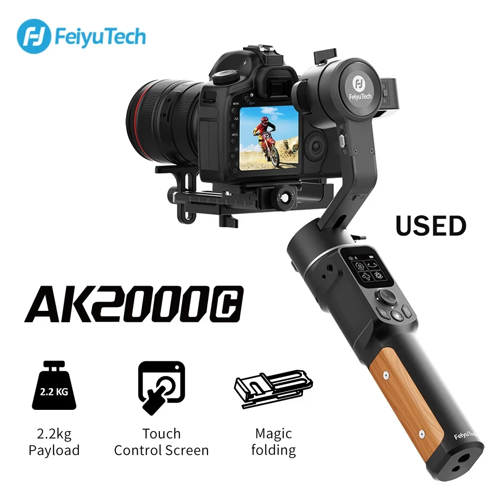 Подержанный ручной карданный стабилизатор Feiyutech AK2000C для беззеркальной камеры SONY