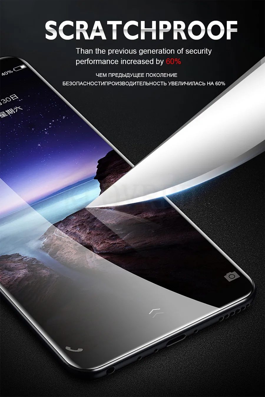 6D полное покрытие закаленное Стекло для samsung Galaxy A10 A20 A30 A40 A50 A70 A80 A90 M10 M30s M30 Экран защитная плёнка для НУА Вэй