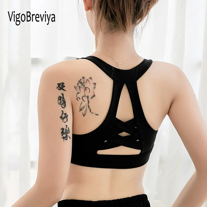 

Женский бесшовный спортивный бюстгальтер с эффектом пуш-ап