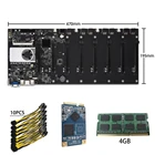 BTC-T37 Riserless добыча материнская плата 8 GPU Bitcoin крипто Эфириума горно-комплект с 4 Гб DDR3 Оперативная память 1037U 128 ГБ mSATA SSD Мощность кабель