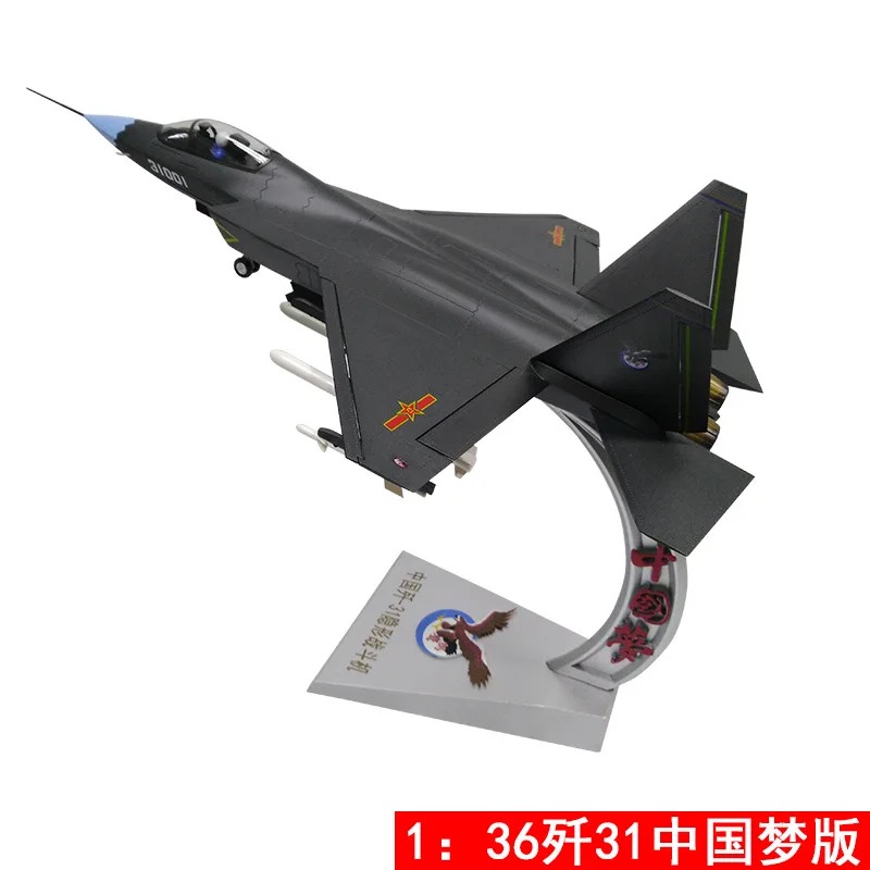 

1:36 J31 Fighter Model Falcon Eagle Simulation Metal Jian 31 Airplane Carrier Aircraft Model Military Fighter Model Gift Toys