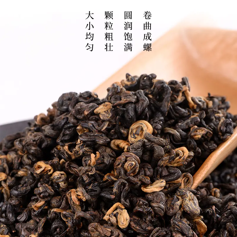 500g Yunnan Dianhong Dian Hong t&eacute; chino rojo Natural perder peso-4