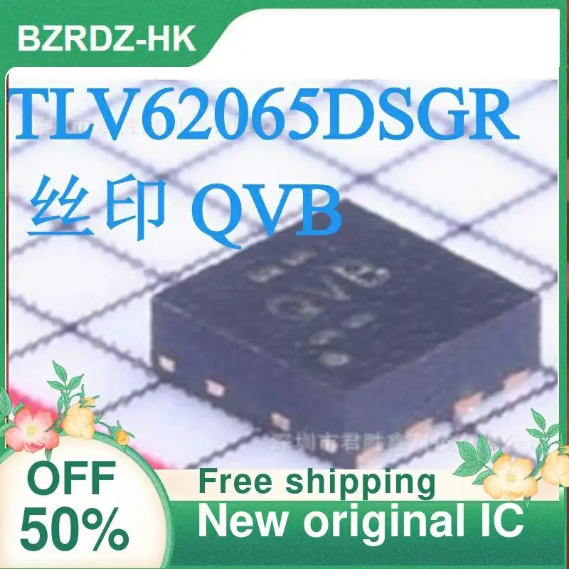 

1-20 шт TLV62065 TLV62065DSGR QVB WSON-8 новый оригинальный IC