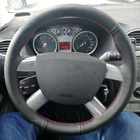 Пользовательский Руль управления чехол для Ford Kuga 2008-2011, Focus 2 2005-2011, C-MAX, 2007-2010кожа, оплетка для руля, сделай сам, шитье