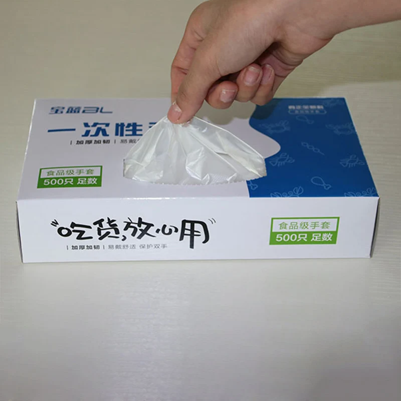 

100Pcs/500Pcs Disposable Gloves Thicken Gloves Eco-friendly Food Gloves for Restaurant Kitchen BBQ DSD666