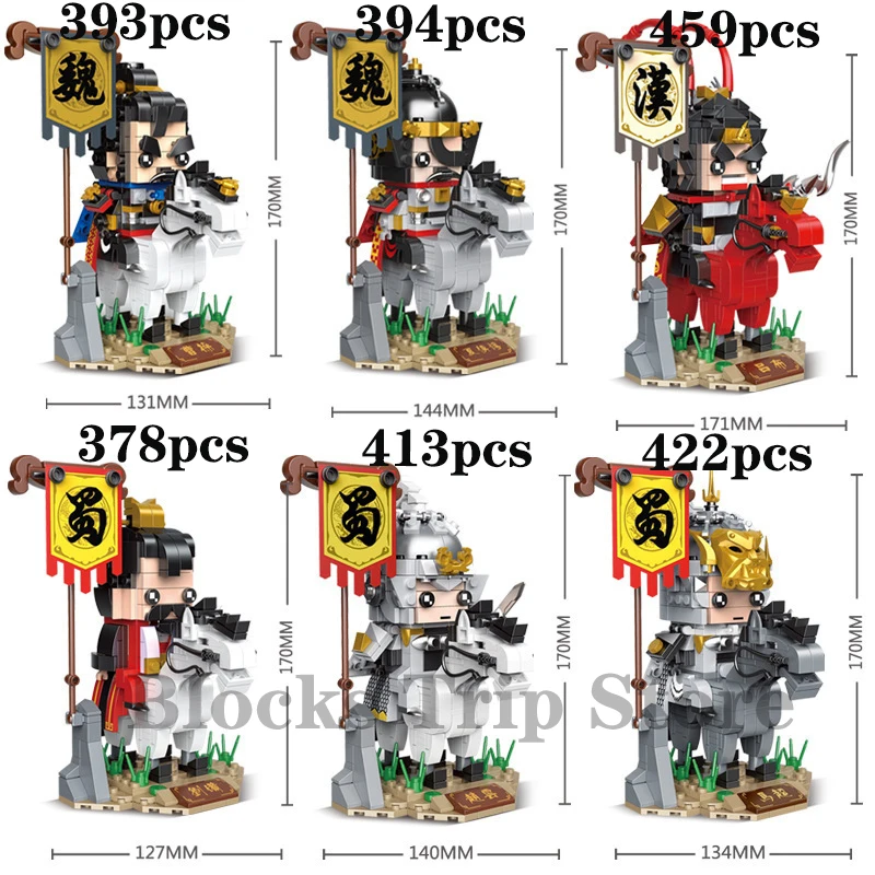 

2021 New Three Kingdoms Anime Historical Character Mini Fangtou Model Building Block Assembly Toy Birthday Gift