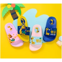 children slippers 2022 summer cartoon soft anti slip beach sandals bathroom shoe casual indoor outdoor kids slippers b0023