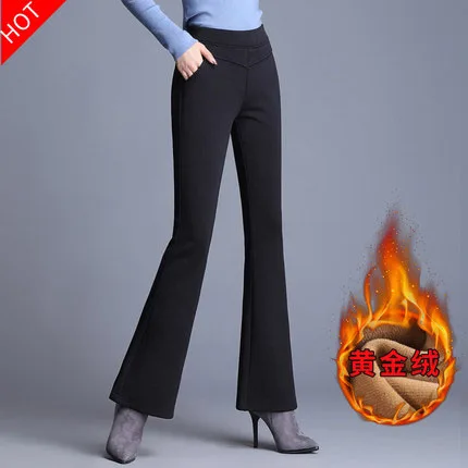 

High Waist Stretch Horn Trousers 2020 Spring New Large Size Trousers Black Loose Wide Leg Female Was Thin Trousers A