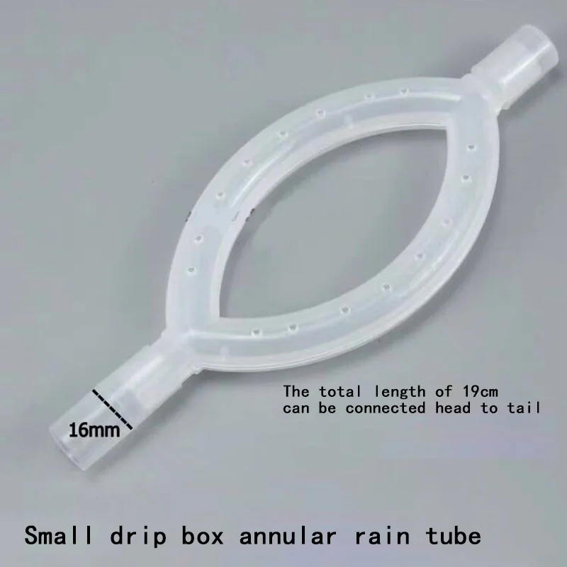 Дополнительное кольцо для продления дождевого трубчатого фильтра Drip Box Special Rain Tube Extension Ring Shower Strip Filter Water Pipe Accessories 1Pcs on.
