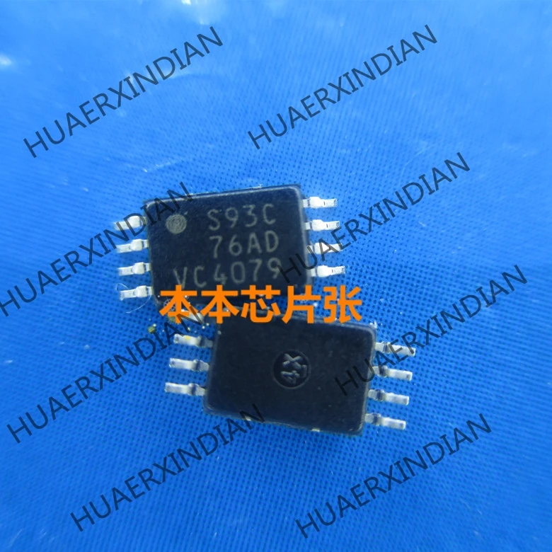 

New S-93C76AFT-TB-G S93C76A 93C76 84 high quality