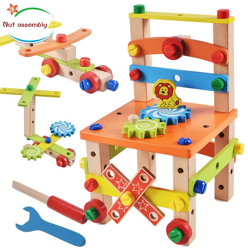 Различные инструменты: Luban стул детский винт в сборе разборка игрушка человек