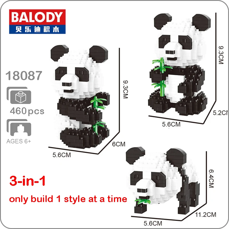 Balody 18087 3-в-1 с мультипликационным принтом панда животное бамбуковое 3D модель DIY