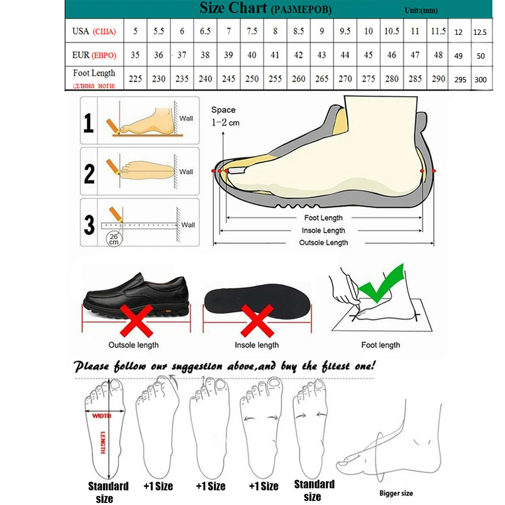 

Men's Shoes