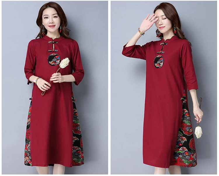Платье Ципао с длинным рукавом для девочек новинка тонкая традиционная