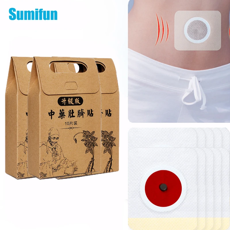 

30Pcs Weight Loss Navel Sticker Chinese Burning Fat Patch Slimming Patch Slimming Magnet Patch Detox Belly Waist Plaster