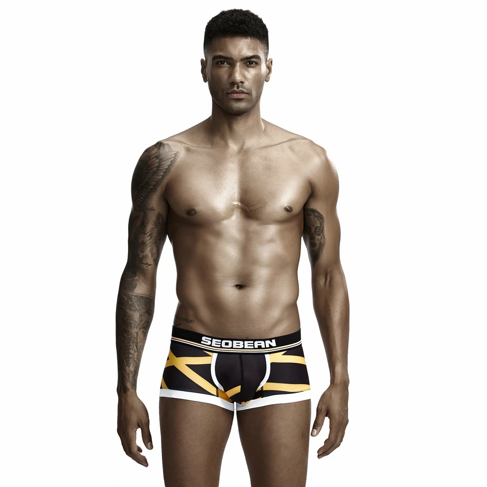 

2021 Men's New Low-rise Fashion Sexy Underpants Men's Brand Underwear Soft ICE SILK Boxer Shorts GoldenBand M-XXL
