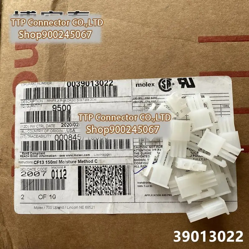 

9500 шт./лот соединитель 39-01-3022 3901-3022 39013022 Новый и оригинальный