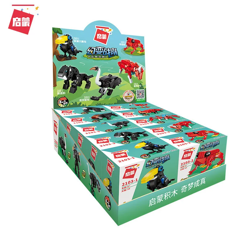 2103 332 шт игровой конструктор Модель комплект блоки Совместимые LEGO Кирпичи