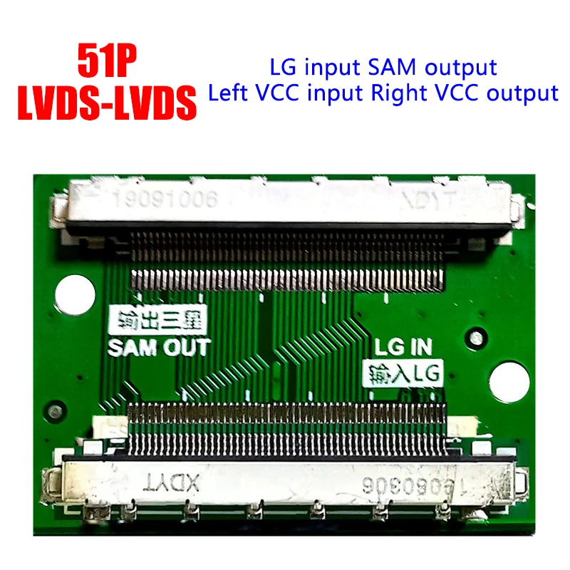 Универсальный FHD 51pin к 51Pin LG SAM FPC LVDS Кабельный соединитель плата адаптера 43 2x29 6 мм |