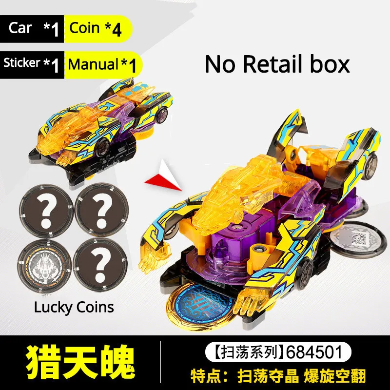 

New Design Screechers wild Level 3 Vehicle 1 car Capture 4 chips 360 rotate Deformation AULDEY Genuine toy gift for kid girl