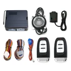 Пульт дистанционного управления, система запуска без ключа зажигания, Автомобильная сигнализация с кнопкой автозапуска питания, запуск двигателя, остановка, центральный блокировка, иммобилайзер