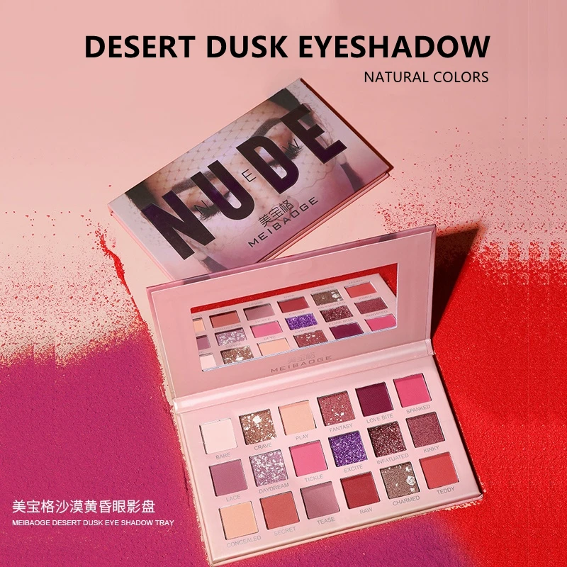 

Desert Rose Gold Eyeshadow 18 colour palette Earth Shimmer Eyeshadow Waterproof Cosmetics for face