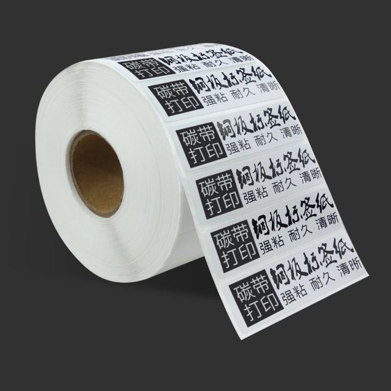 

2000 ярлыков/рулон пустых термоперфорированных фотоэтикеток для доставки 28GE