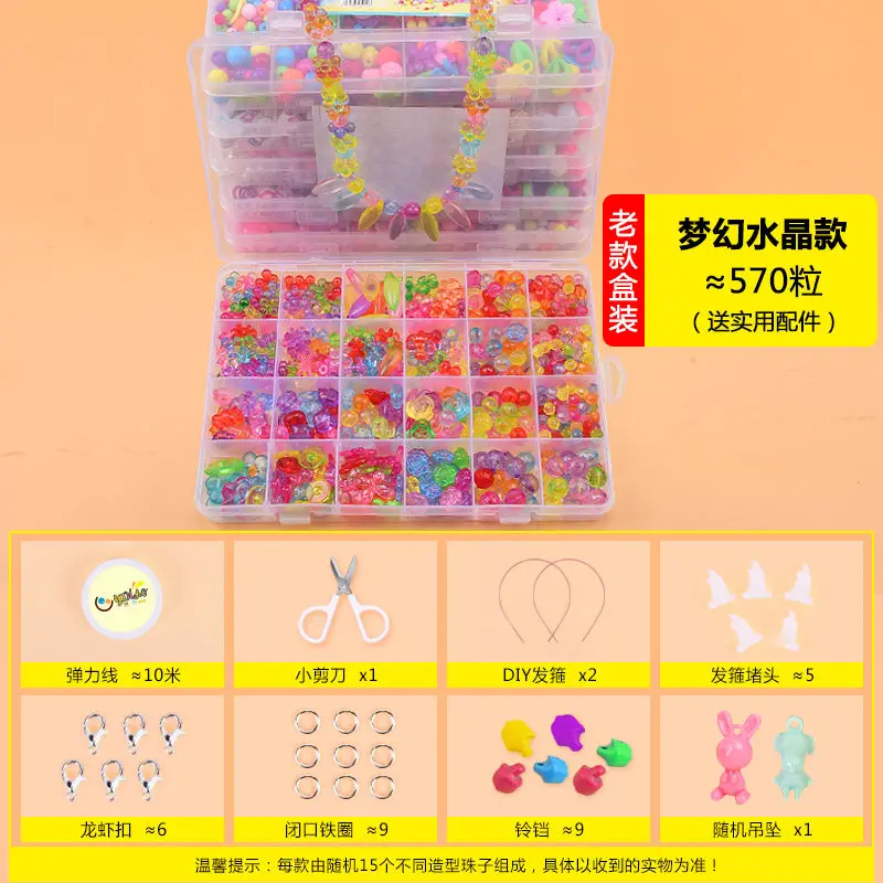 570Pc beads Развивающие игрушки для девочек, ожерелья, браслеты, ювелирные изделия, Набор для изготовления браслетов из бисера, набор для самостоятельного изготовления бусин, игрушки для детей hacer pulseras nina - Цвет: 570Pc beads