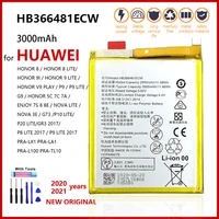 100 original 3000mah hb366481ecw phone battery for huawei p smart 5 6 fig lx1 fig la1 fig lx2 fig lx3 batteries with tools