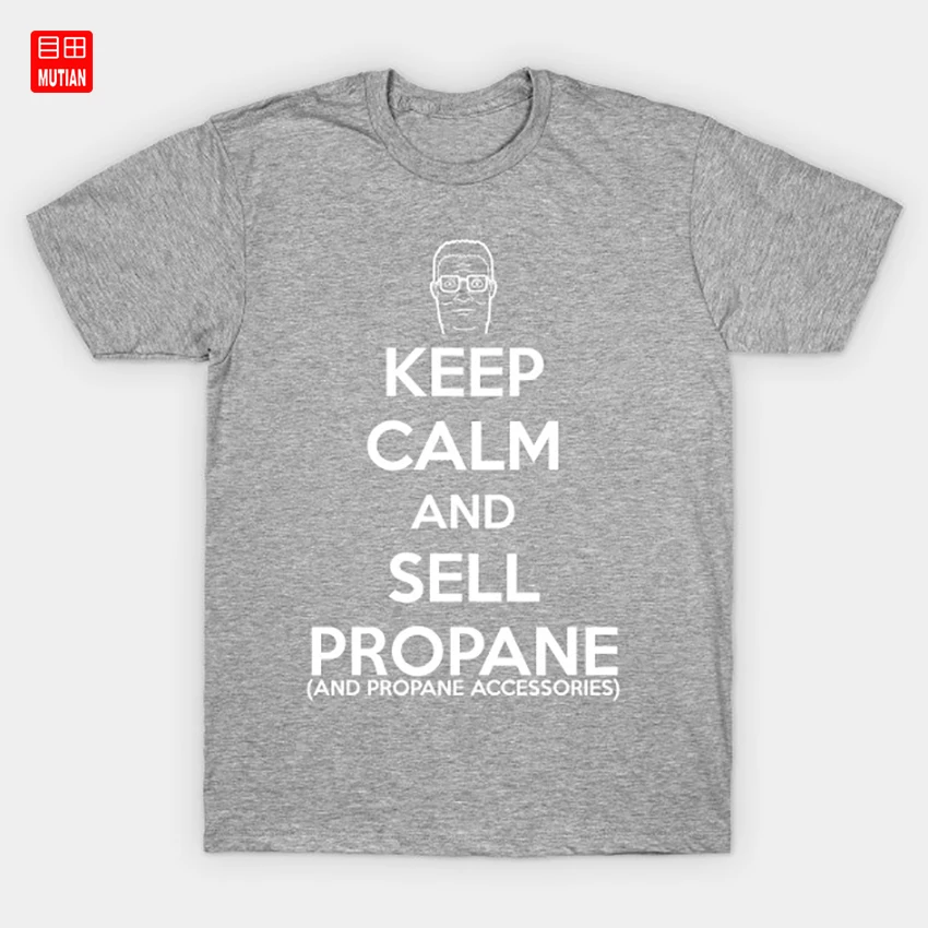 Пропанная футболка с надписью Keep Calm пародия мультяшный король забавная | Мужская