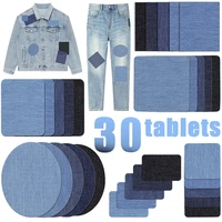 2530pcs denim cut piece iron on fabric patches rectangular denim jean repair patches clothing repair patch kit for jean clothes