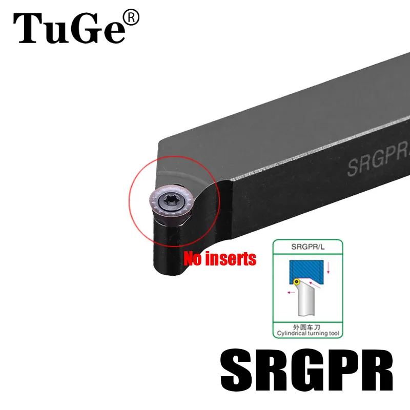 SRGPR1616H08 SRGPR2020K08 SRGPR2020K10 SRGPR2525M10 внешний токарный станок с ЧПУ держатель токарного