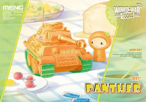 

Meng Model German WWP-007 Medium Tank Panther (Q Edition) Cartoon Model, Pinky)