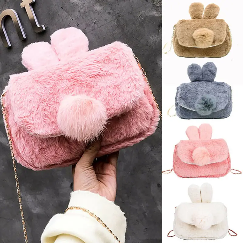 Женская однотонная сумка плюшевая милая на плечо с цепочкой женская через