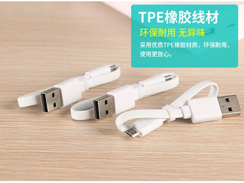 Кабель Xiaomi power bank, кабель для быстрой зарядки, 2А, 20 см, usb микро кабель для передачи данных для redmi 5 plus, 4x, note 5, 6, pro, 4, 4a, 5a, 6a, s2
