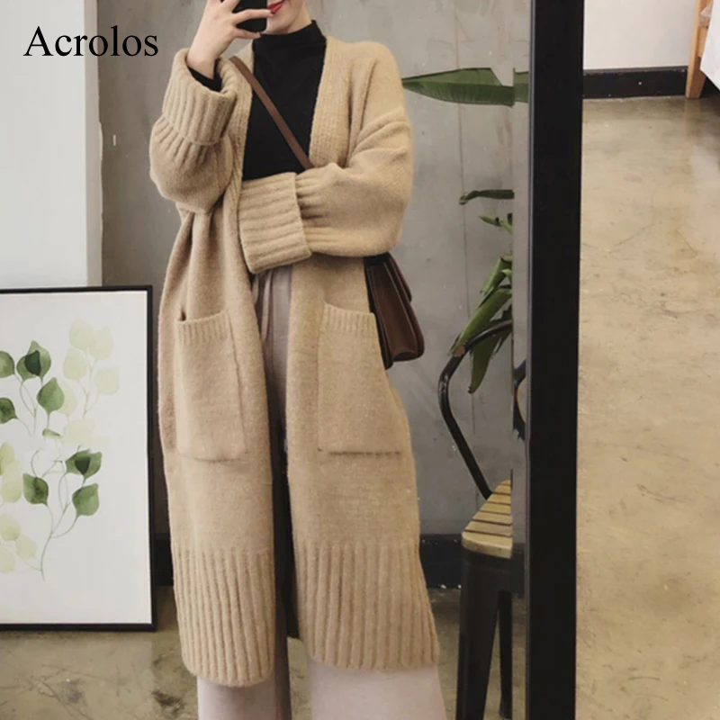 Женский длинный вязаный кардиган повседневный джемпер с длинным рукавом уличная