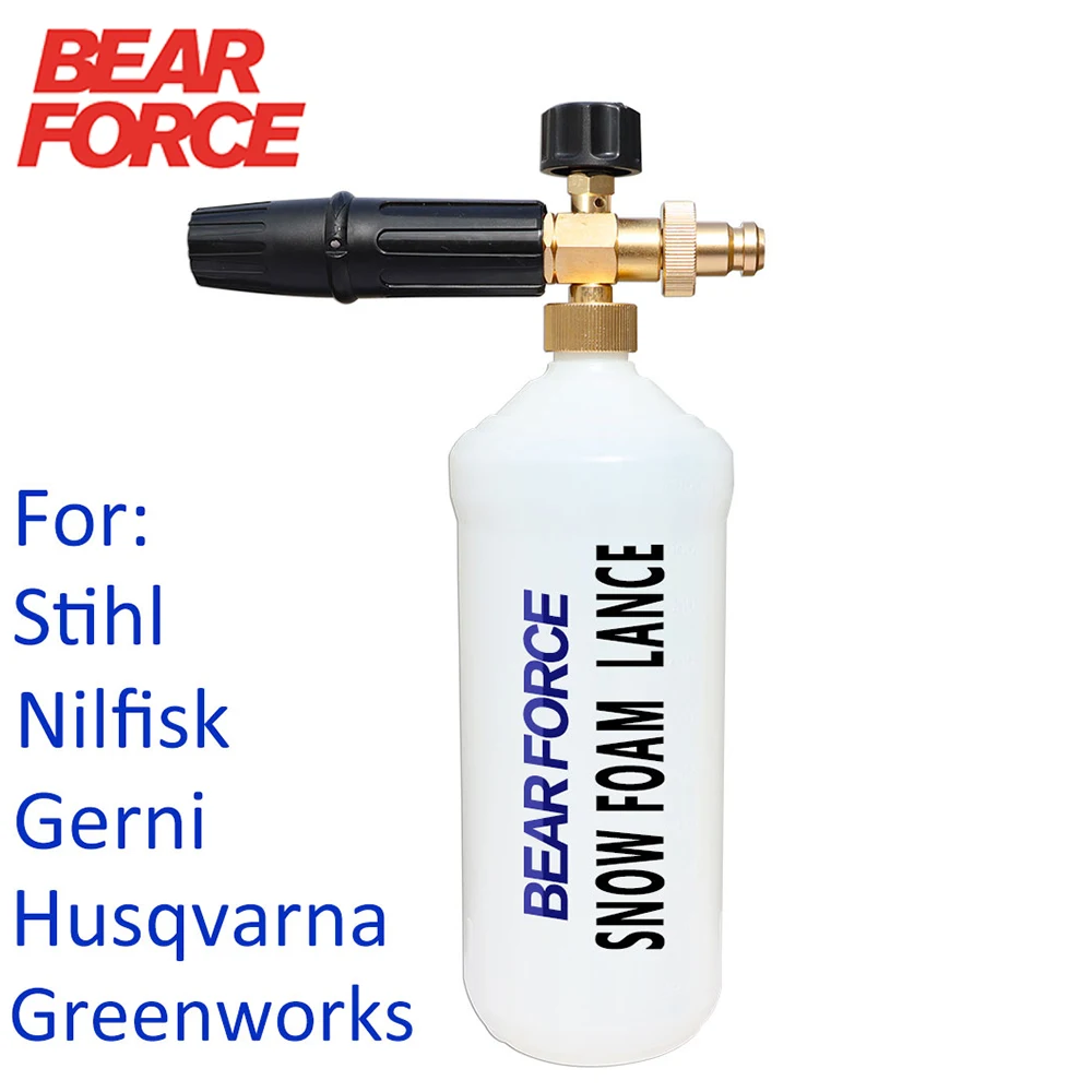 

Пенная насадка, пенораспылитель для шлангов моек высокого давления Gerni Nilfisk HUSQVARNA Wieder Kraft OMAX