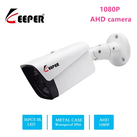 Камера видеонаблюдения Keeper HD, 1080P, 2 Мп, AHD