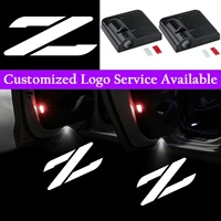 2x white z logo car door led lights laser projectors for 350z 370z fairlady z
