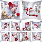 2021 украшения на Рождество Рождественский Чехол на подушку, рождественские подарки рождественские украшения для дома, новый год 2022