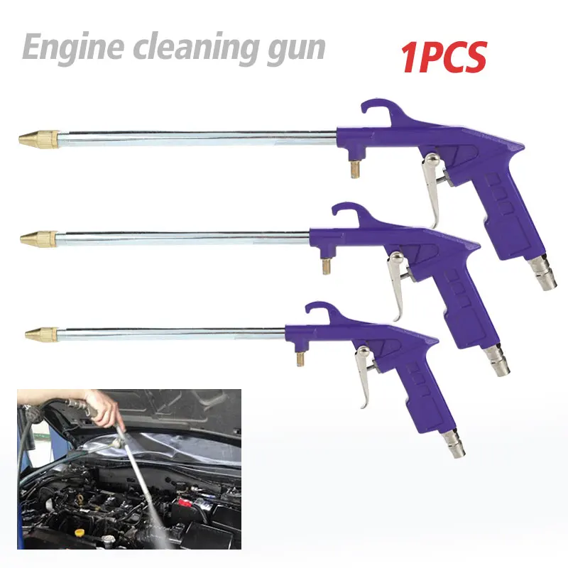 Vehemo фиолетовый + серебряный инструмент для очистки масла от пыли спрей давления