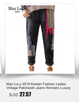 Max LuLu модные корейские женские винтажные Лоскутные Джинсовые брюки женские Роскошные джинсы с принтом зимние меховые теплые джинсы размера плюс
