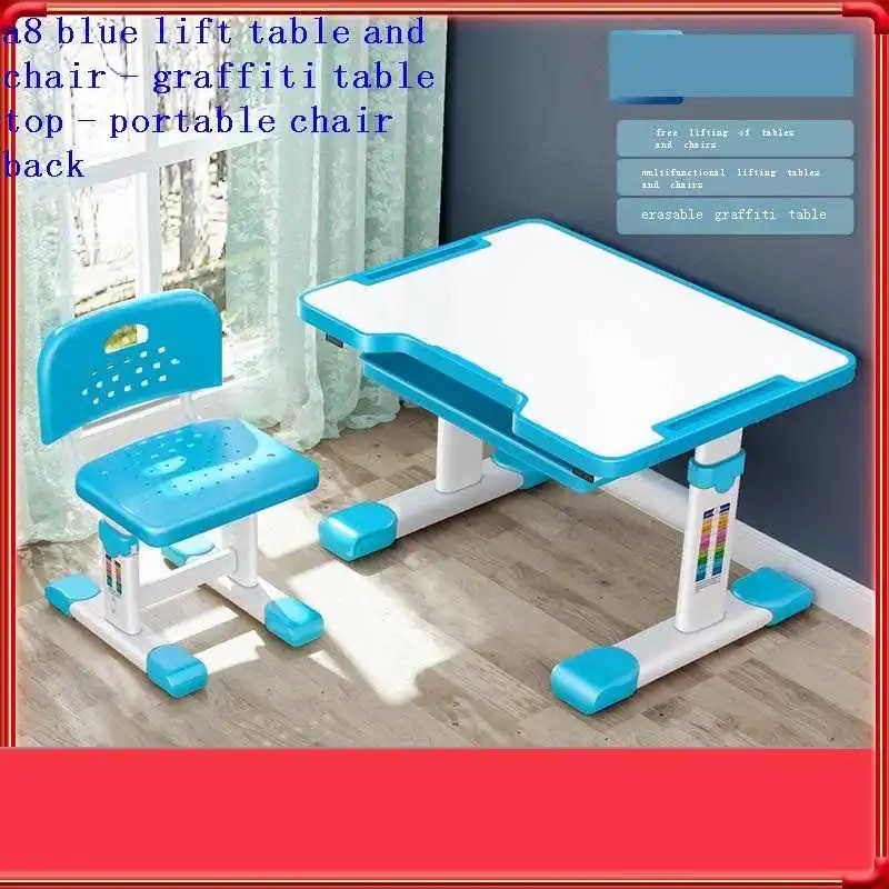 

Стул детский регулируемый, детский стул для детей