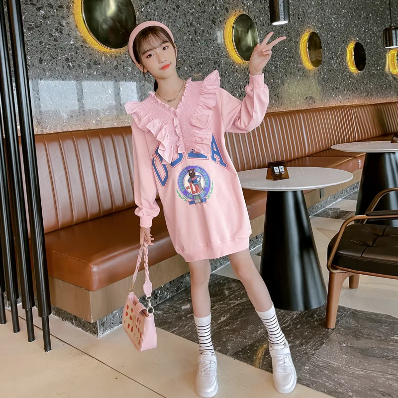 

Children's Clothing