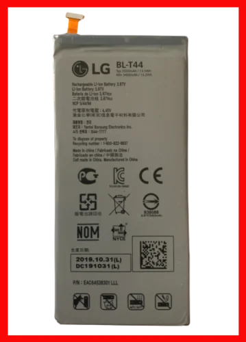 

OEM LG Stylo 5 Q720PS Q720TS Q720MS Lithium Ion Phone Battery BL-T44 3500 mAh