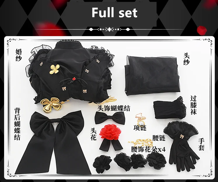 

{CosAll}Azur Lane Z23 Cos Black Weeding Dress For women Cosplay Costume Halloween Christmas