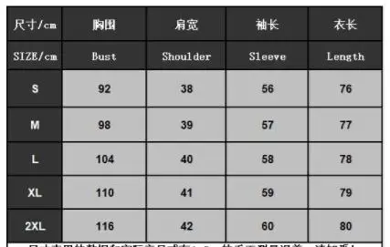 

Xnxee autumn and winter long thick tweed small fragrance pearl tassel ladies plaid XL women's jacket