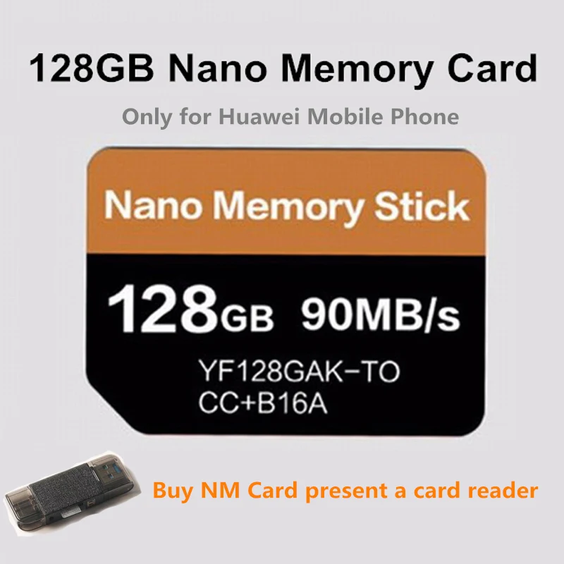 Карта памяти Nano 128 ГБ 90 МБ/с./с для телефонов Huawei Mate20/X/RS/P30/Pro с USB3.1 Gen 1 Type C NMCard nm