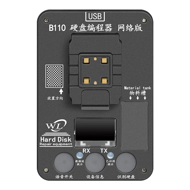 

WL B110 NAND Programmer SN Read Write Tool for Phone 8 8p x xs xsmax 11 11pro max Memory Upgrade Nand HDD Repair Tool